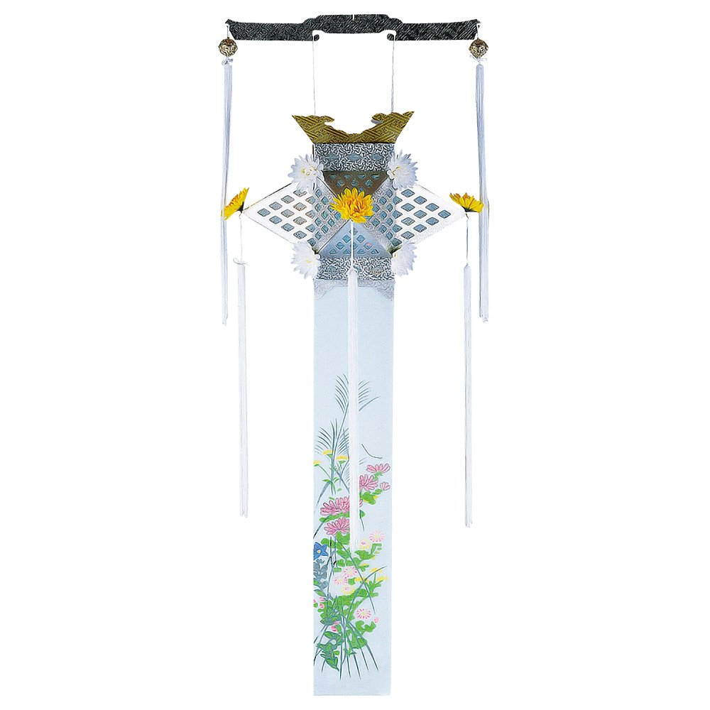 Amazon｜仏壇屋 滝田商店 【盆提灯・盆ちょうちん】お盆提灯 回転 切子